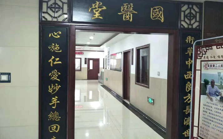 醫(yī)院病房門產(chǎn)業(yè)鏈上的相互映襯、相互賦能