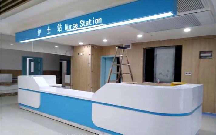 MQ硅樹脂廠家哪家好，2023MQ硅樹脂廠家推薦【醫(yī)貝爾樹脂門推薦】