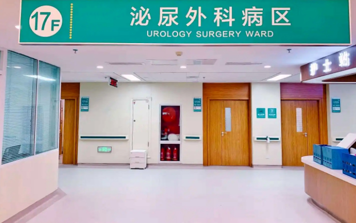 病房門和普通門相比有哪些特點(diǎn)？