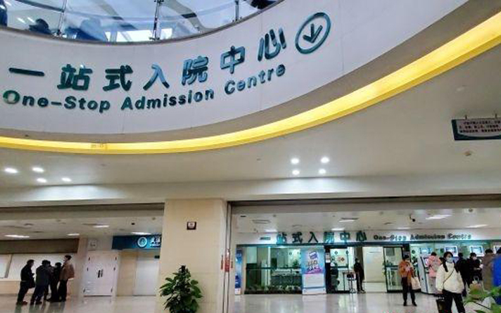 網上開店新出路醫(yī)院門經銷商需小心詐騙陷阱